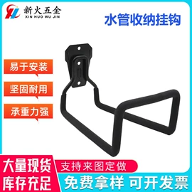 家具五金;衣钩/挂钩;家具配件