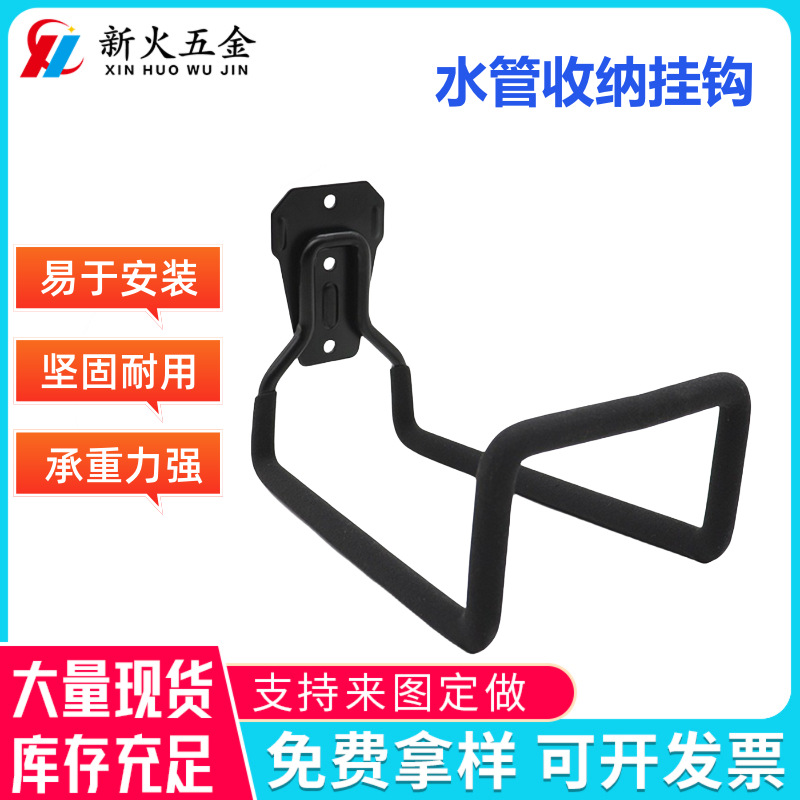 亚马逊爆款仓库水管电线收纳挂钩跨境专供壁挂式金属重型车库挂钩