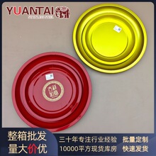 ��c��Ʒ�ǹ��Pϲ�c��P�tɫ�ɹ�ˮ���t�P��ʽ�������ⲻ�P��бP