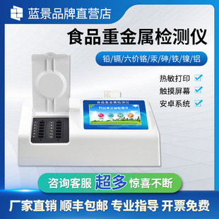 �{��ʳƷ�ؽ��ٙz�y�x�U�k�t����Zʳ���׶๦�ܙz�y�x����yʽ