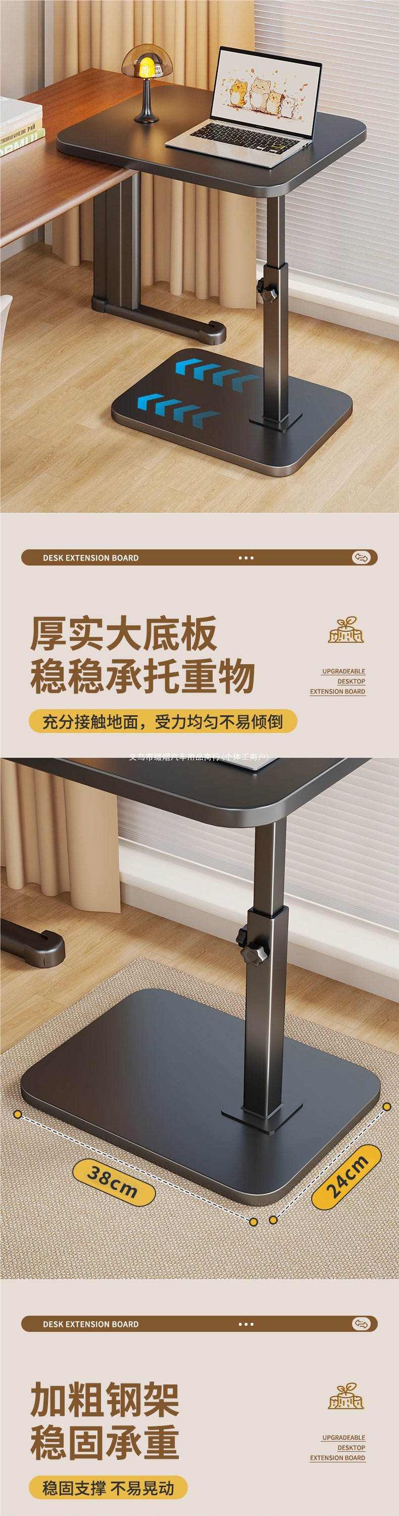 Car-mounted small table, adjustable and foldable for use in the car, suitable as a study desk in the back seat, a computer desk, or a small table for eating in the front passenger seat