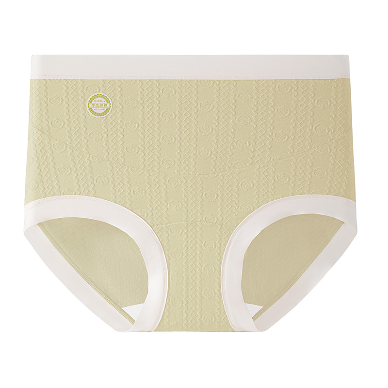 Ropa interior de maternidad, entrepierna de algodón puro, antibacteriano de algodón, cintura alta, soporte de abdomen en forma de U, calzoncillos especiales de embarazo temprano, medio y tardío