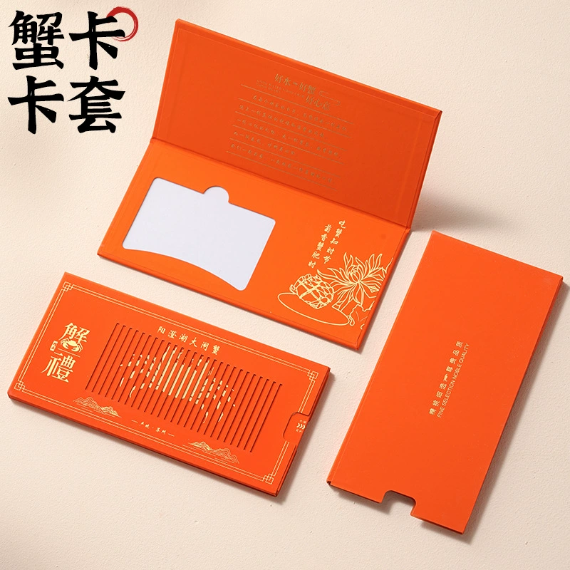 Набор волосатых крабов на озере Янчэн