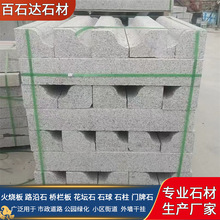 ������s��·��ʯ֥��ҵ�·��߅��ˮ·��ʯ��䁂�ʯ����·��ʯ��