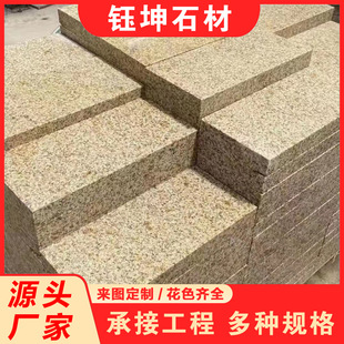 ��֦���S�������� �S�PʯͥԺ�e���⠝�ɒ�ʯ�� �S���������