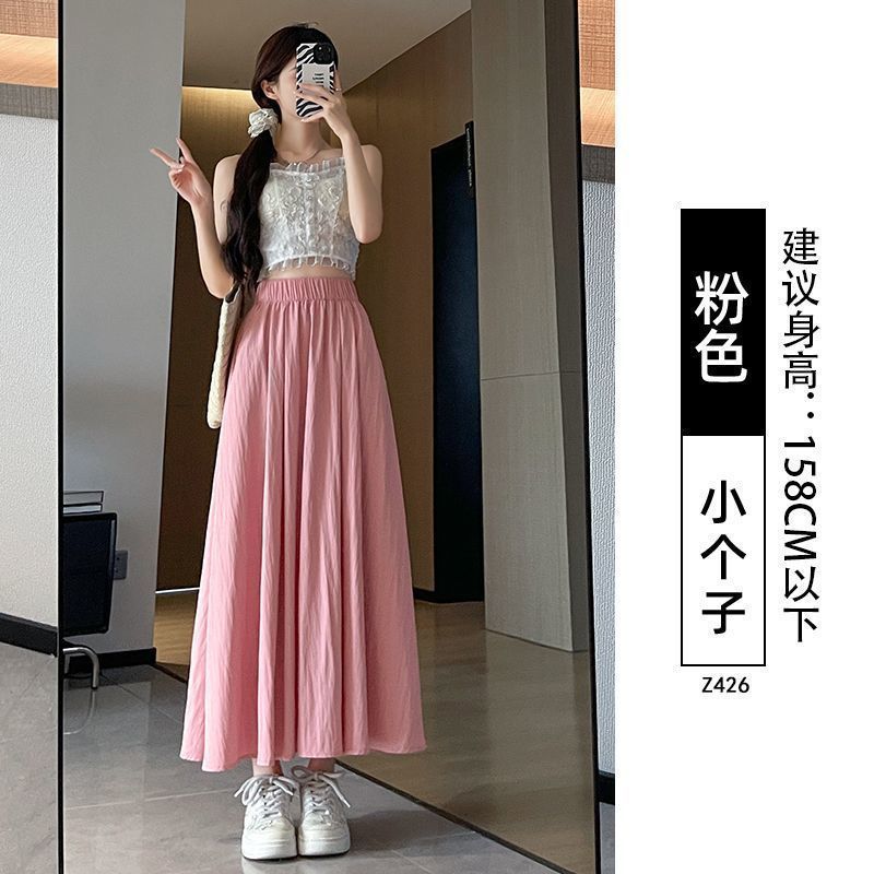 冰丝山本裙女夏季2025新款高腰a字长裙大摆伞裙垂感小个子半身裙|undefined