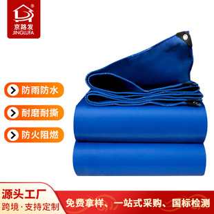 �羳������ˮ���ز�������ȼ���겼؛܇��������������𲼷���