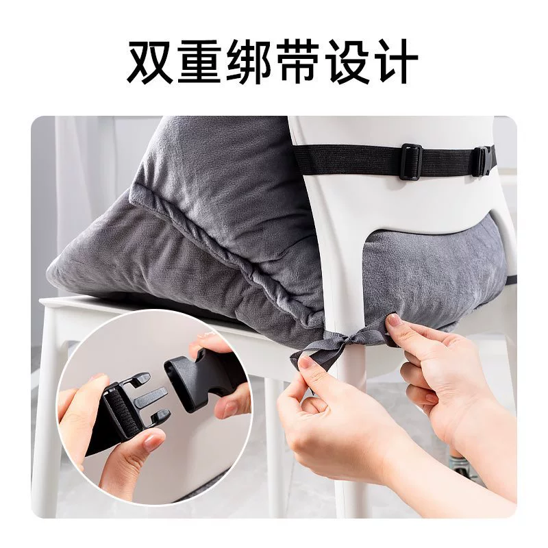 M & Подушка спинка одна зимняя талия мягкая офисная студенческая общежитие стула подушка толстая плюшевая задница