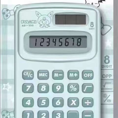 Genuine Kuromi Mini Calculator Cute Cartoon Elementary School Junior High School Students Portable Compact and Practical Computer