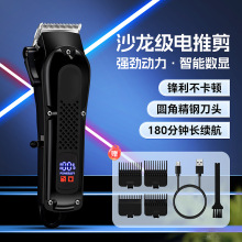 WEEME�羳���l��늄����^�l�Ȍ���Һ�����@��������ӹ��^����