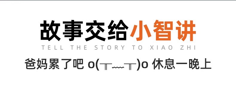Xia Ge recommends the deepseek Xiaozhi ai Combination Kit, an AI chatbot called Xiaozhi Voice Box undefined