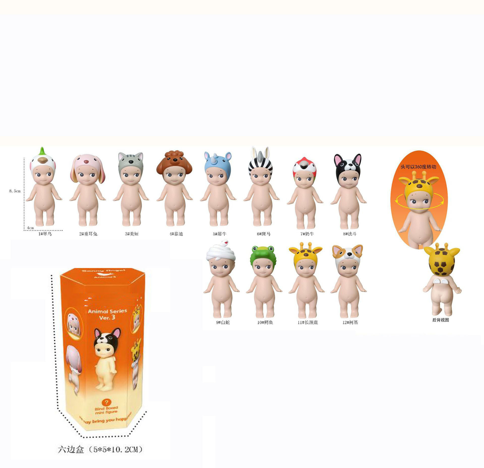 Figura Sorpresa en Caja Ciega, Empaquetada Individualmente, Decoración para Coche, Juguete Moderno para Escritorio, Muñeco de Gato en Caja Ciega, Soporte para Teléfono.