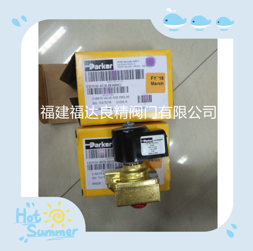 供应	 美国派克PARKER电磁阀E321F32-4270-4810003D