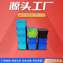 ʳƷ�����䎧�w���D��Ӻ�б���䎧���w��������z���������ռ{
