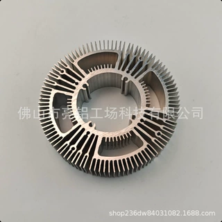 铝材型散热器铝合金太阳花型密齿型散热器
