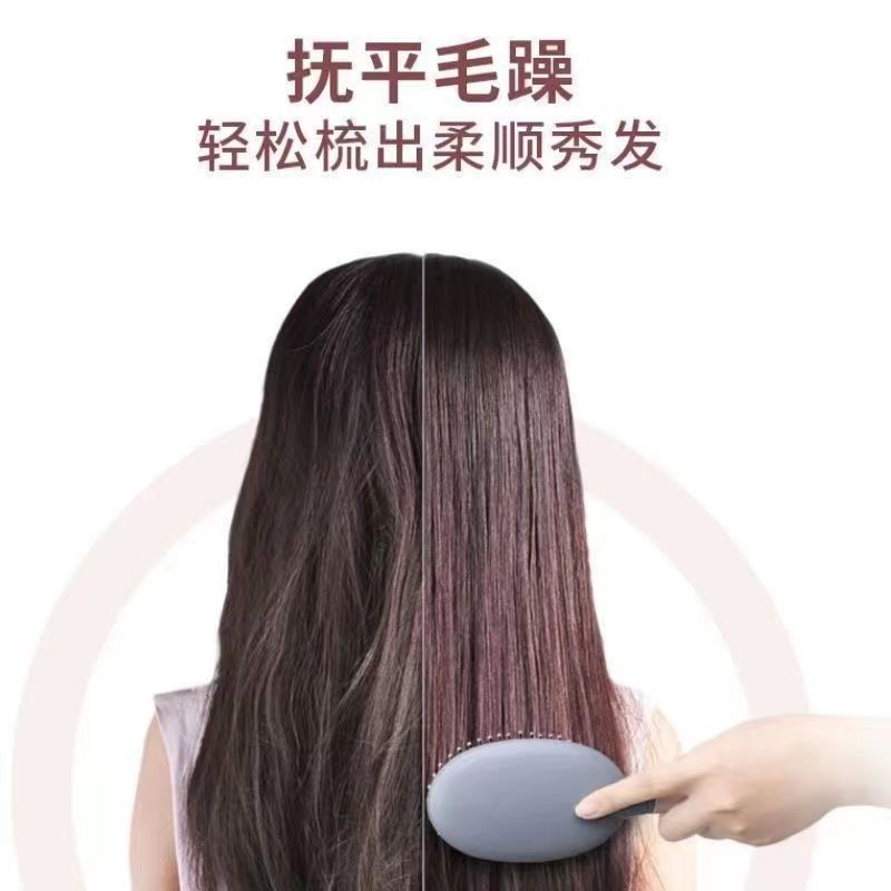 Pein de cráneo alto [Pin de cráneo alto] Pein de cráneo de raíz de cabello largo de masaje especial para cabello de cabello curl cojín de aire Pein de cráneo grande