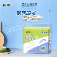 ����N������75��2���b�ͽ���������ˮ�l�������gJK008