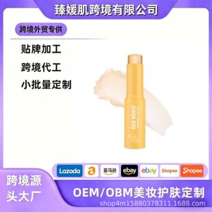 �羳TK���� EGO BOOST BRIGHTENING SERUM STICK�������A��