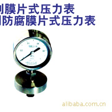 ֱYE-100150ϵĤѹ ѹ