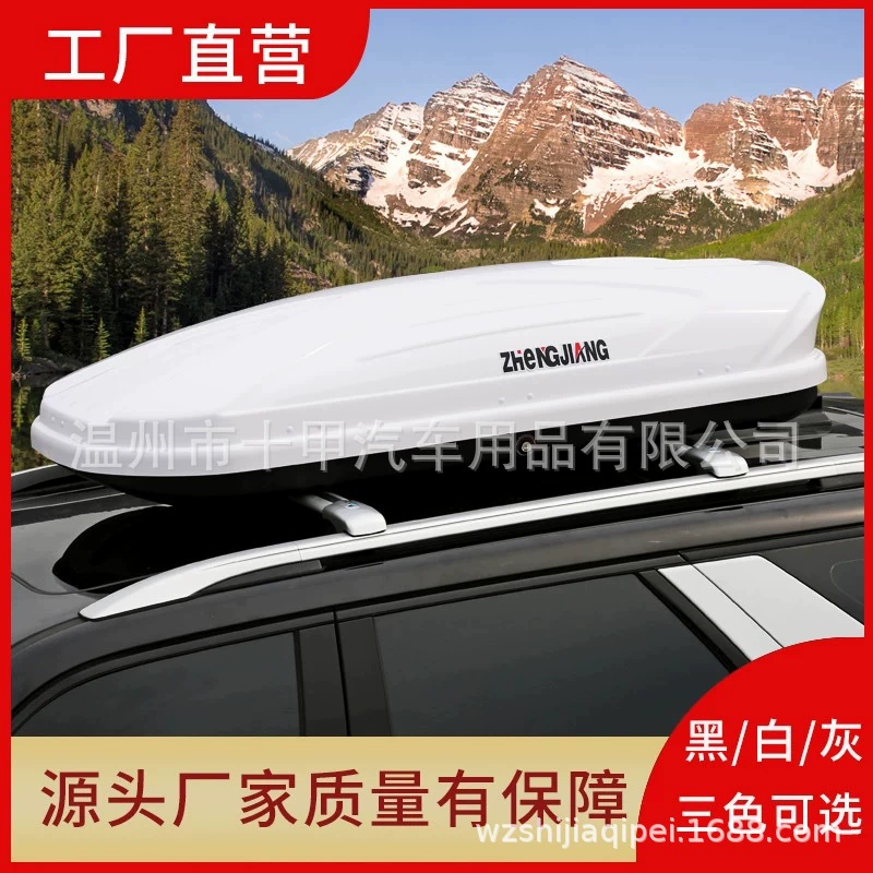 Универсальная автомобильная крыша