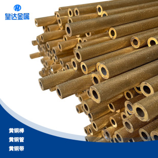 H59 �S�~������H62 �L���W�y�S�~�� 3.0/4.0/5.0/6.0mm�S�~��
