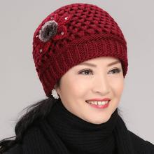 毛线帽冬天帽球韩版女士秋子女冬天针织绒帽加厚保暖加中老年妈妈