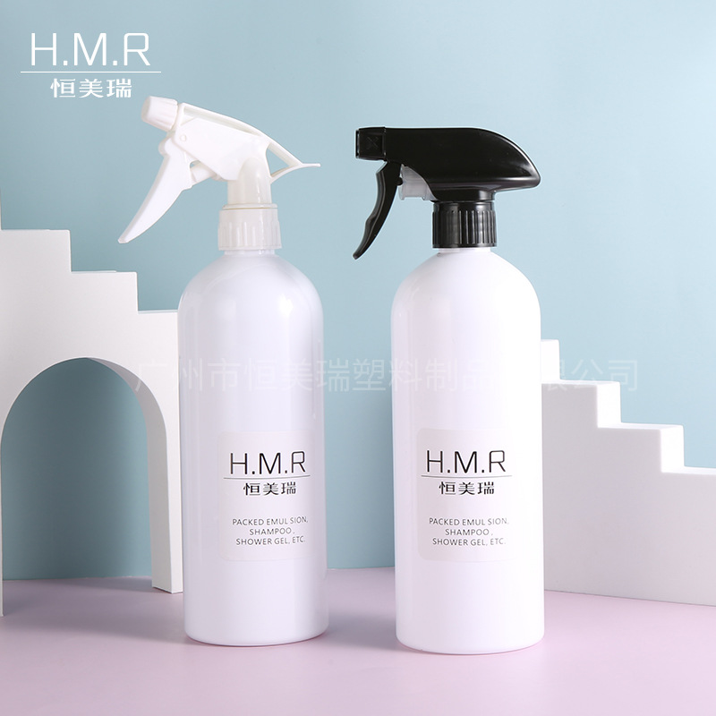 750ML 흰색 청소 스프레이 건 병 스프레이 병 소독제 스프레이 병 애완 동물 플라스틱 리필 병