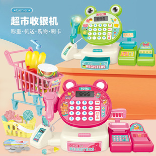 �羳��ͯ�^�Ҽҷ��泬�����y�Cُ������܇ˮ����������b�������