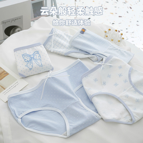 Water Blue Pure Cotton Women's Full Cotton Bottom Band Japanese Style School Girl Mid-Thigh Soft Cute Student Breathable Triangle Short Shorts