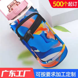 跨境亚马逊水杯水瓶套LOGO斜挎户外运动水壶袋半加仑潜水料水壶套