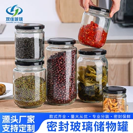 玻璃瓶;分装瓶;喷雾瓶