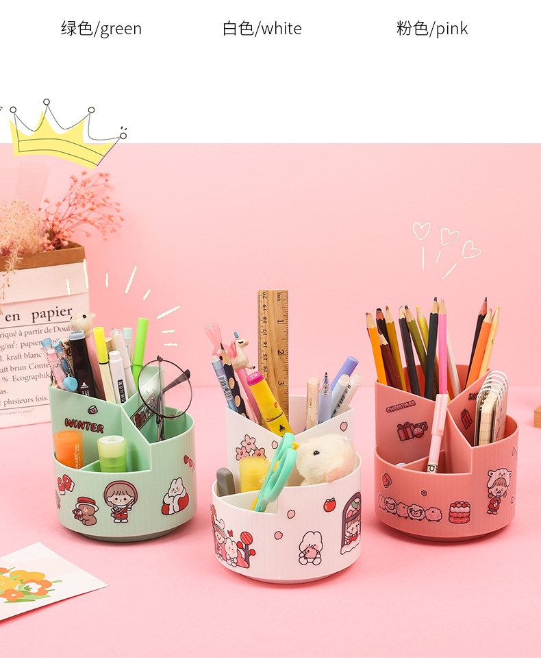 旋转笔筒_13.jpg?x-oss-process=image/format,png