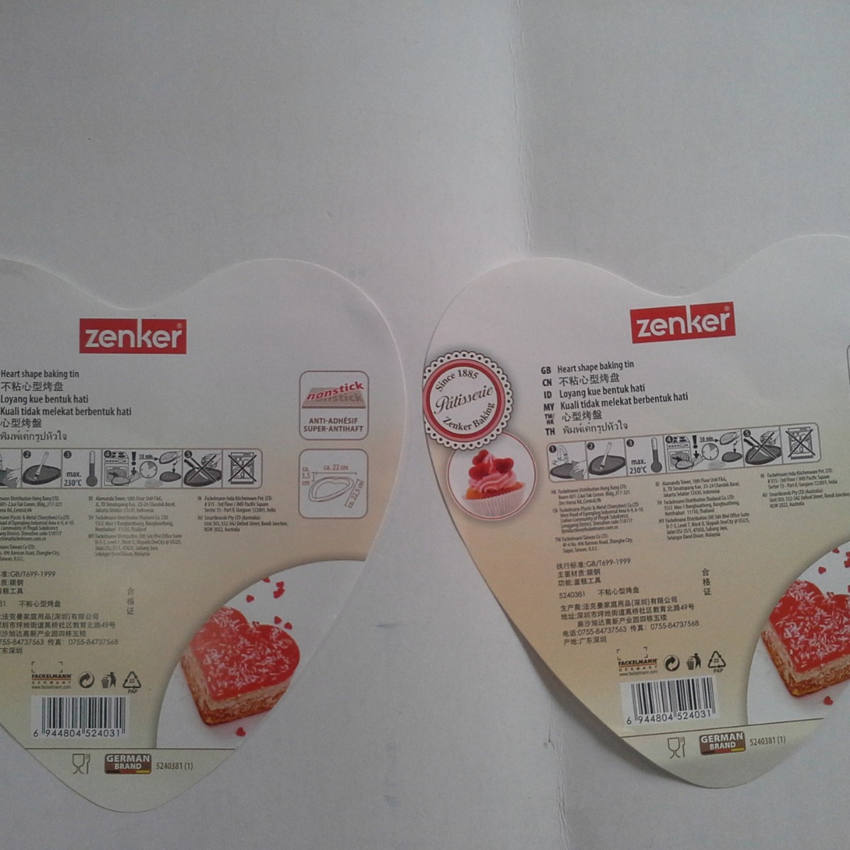 出口圆形厨具彩纸 厨具标牌 彩色印刷