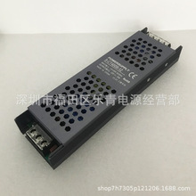 DC12V33A工程款灯箱长条电源 薄款小体积无风扇静音24v400W电源