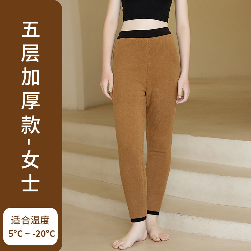 秋冬新品男式保暖裤厚高腰驼绒棉裤男女内穿护膝护腰特厚加绒棉裤|undefined