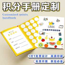 明信片;其他礼品包装;贺卡