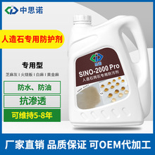 ˼Z2000Proʯޏͱo҃ȑˮۄ̼