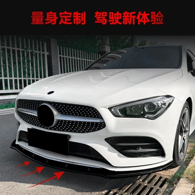 Front Lip and Front Spoiler – Big Surrounded