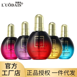 护发精油;摩丝啫喱;护发素