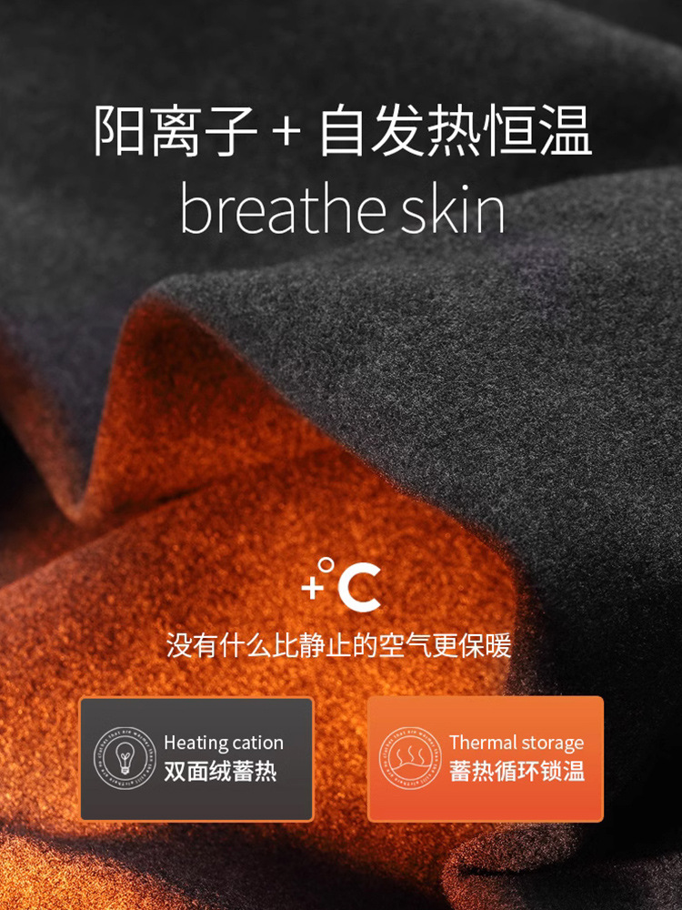 カスタムハイネックフリース裏地付き春用長袖メンズTシャツ、蓄熱保温起毛パイル襟スリムフィットトップス