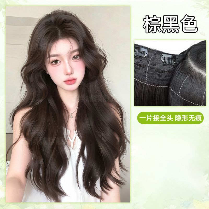 Película de peluquilla femenina de una pieza, onda grande, invisible y sin costuras, ligera y delgada, volumen adicional, pieza de cabello de simulación de cabello rizado de alto nivel, pieza de cabello