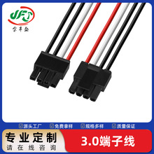 3.0���Ӿ��Դ�� ���Ќ��Ӿ�2p3p4p5p6p��ĸ���往���^��ɫ���Ӿ�