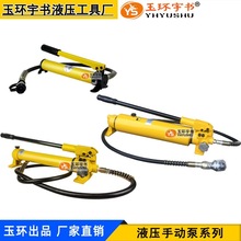 �ք�Һ����CP-180/700/800/700-2 �������͉����� ���߉�Һ����վ