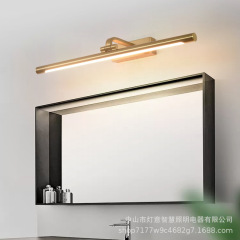 镜前灯卫生间镜柜专用LED镜子灯过道走廊墙壁照画灯电商一件代发