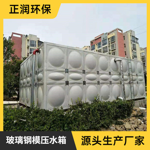 �S�Ҷ��Ʋ����ģ��ˮ�� �������ˮ���؃�ˮ�� ����������ޟ��u