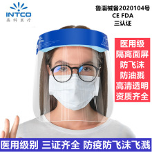 Ӣ���t�ü����x���� ���wĭ�����^������ ���͟��N�÷��o���F����