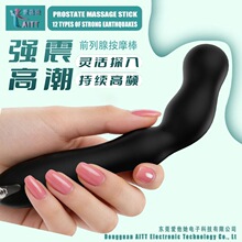 G�cǰ�������Ӱ�������Ȥ��Ʒ��Ů��������߰�Ħ���lο���߼�
