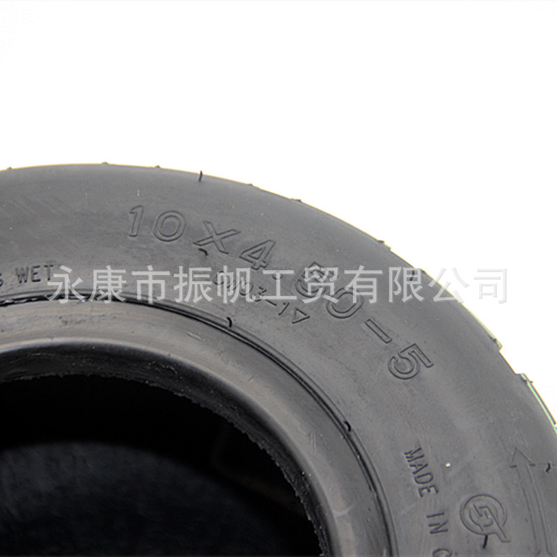 Non-Slip Wear-Resistant Tires 11X 7.1-5inch 10X4.50-5 Kart Rain Tire Track Competitive Cst Tire