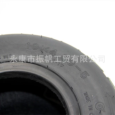 Tire, Motorcycle wheel hub