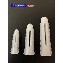 ��Û��M6������Û�����ӏ�����Û�ݽz�z����˨�q��6mm8mm10mm�Թ�